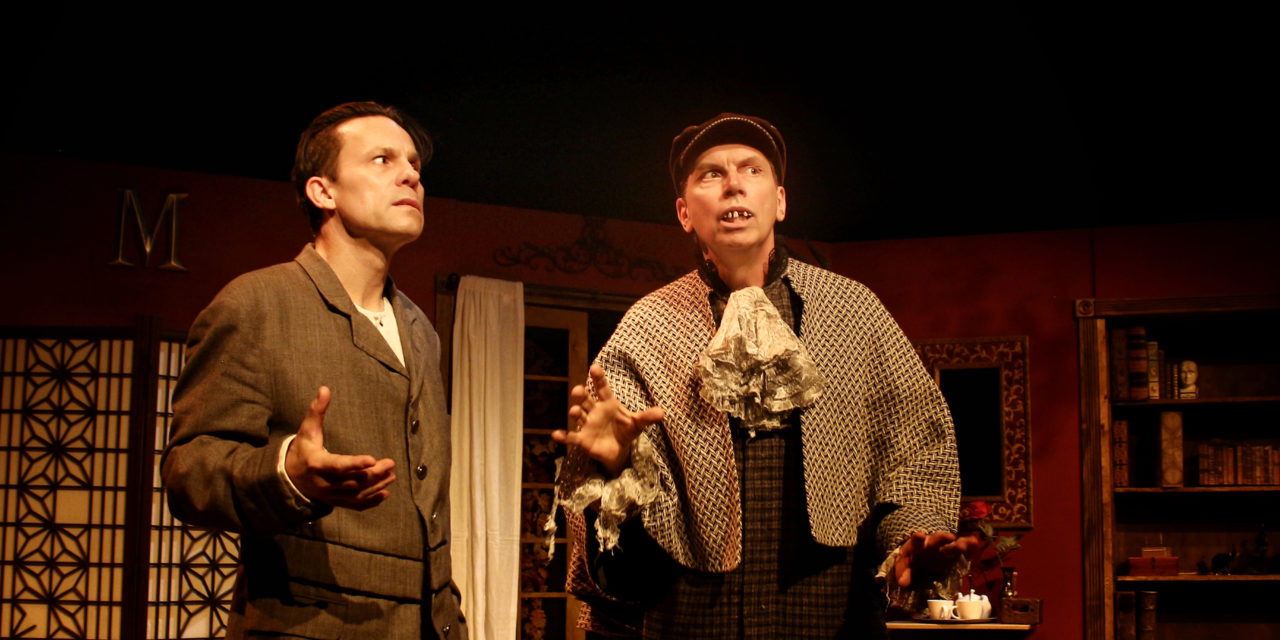 Penny Not So Dreadful (The Chicken Coop Theatre Company)